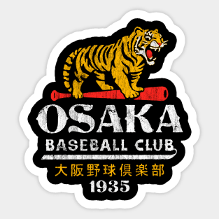 Osaka Tigers Vintage Sticker